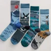 Men Seasalt Cornwall Box Of 4 Men's Postcard Socks